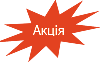 Акція