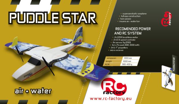 Модель для 3D-пілотажу Puddle Star, Світлина 4
