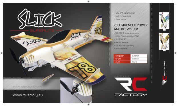 Модель для 3D-пілотажу Slick (Golden), Світлина 2