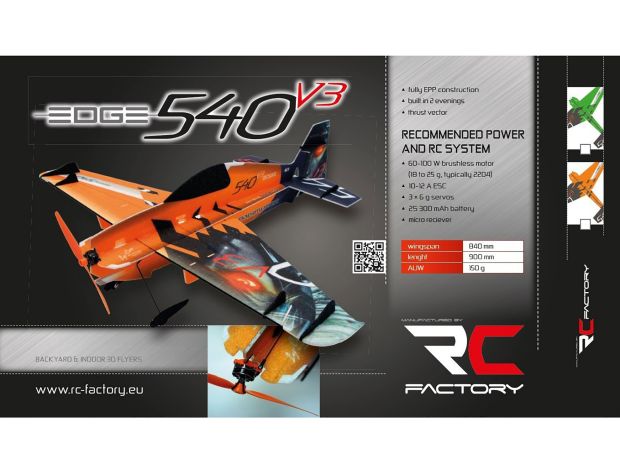 Модель для 3D-пілотажу Edge 540 V3 (Green), Світлина 3