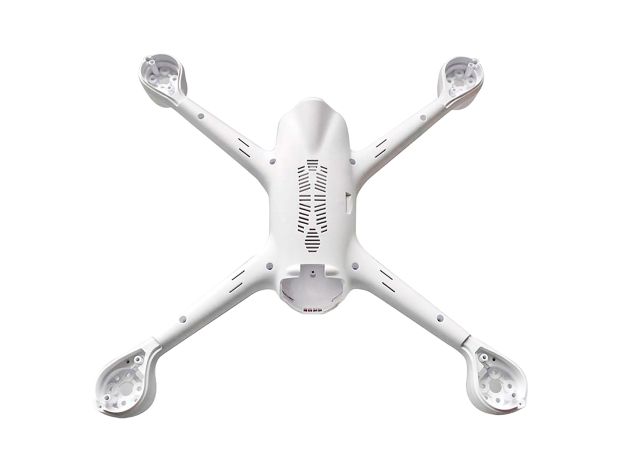 Корпус квадрокоптера H501S (H501S-01), Світлина 3