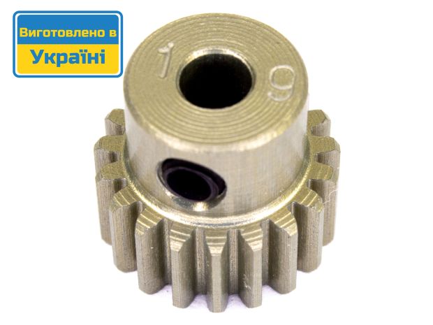 Шестерня ведуча (піньйон) KV 3.17мм 48P 19T, Світлина 1
