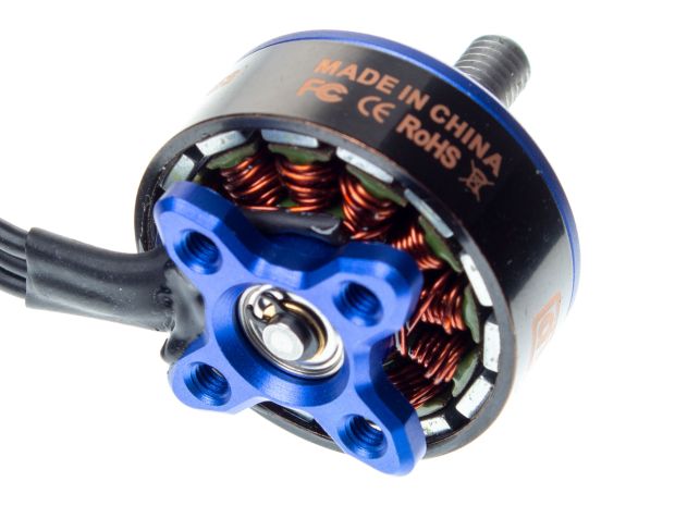 Двигун безколекторний DYS Samguk Wei 2207-2300kv, Світлина 2