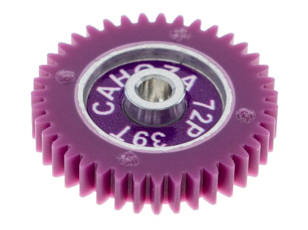 Шестерня (спур) Cahoza Highly Durable 39T 72P на вісь 2мм #5 B2, Світлина 2