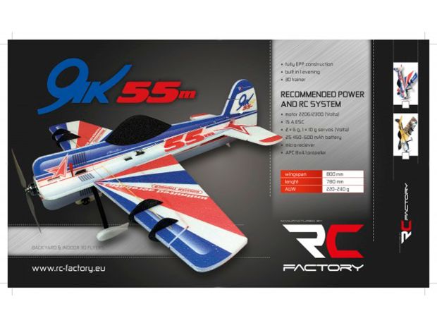 Модель для 3D-пілотажу Crack Yak 55 (жовта), Світлина 2
