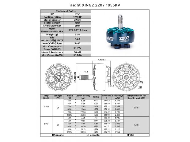 Двигун безколекторний iFlight XING2 2207-1855kv, Світлина 5