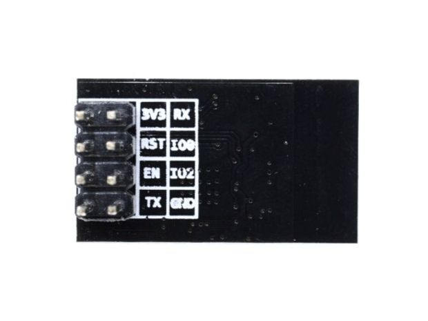 Wi-Fi модуль, трансивер ESP8266 ESP-01, Світлина 2