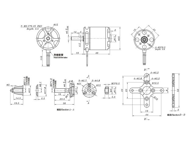 Двигун безколекторний SunnySky X2820-920kv (довгий вал), Світлина 5