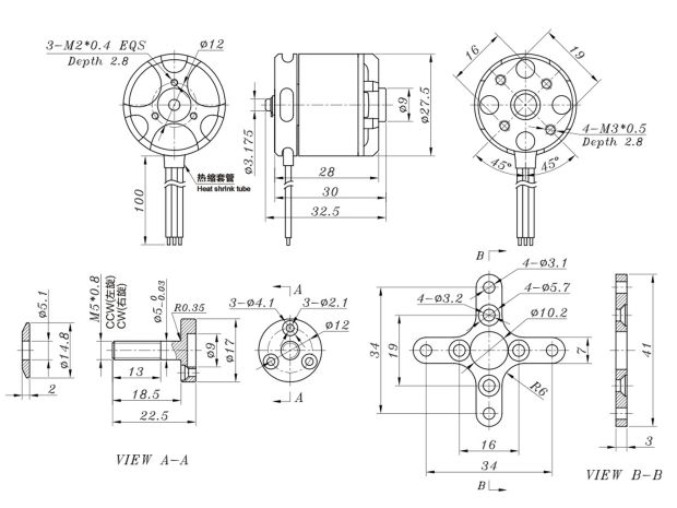 Двигун безколекторний SunnySky X2212-980kv V2 (короткий вал), Світлина 4