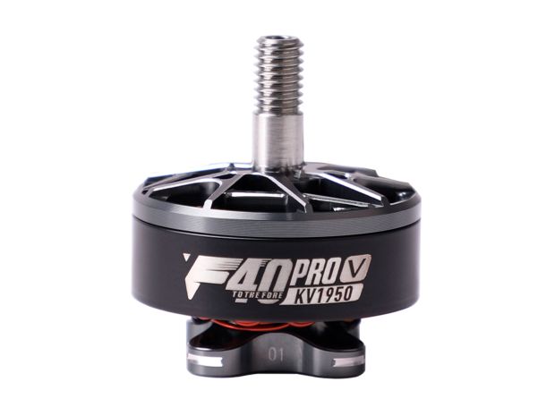 Двигун безколекторний T-Motor F40 PRO V 2306-2150kv, Світлина 1