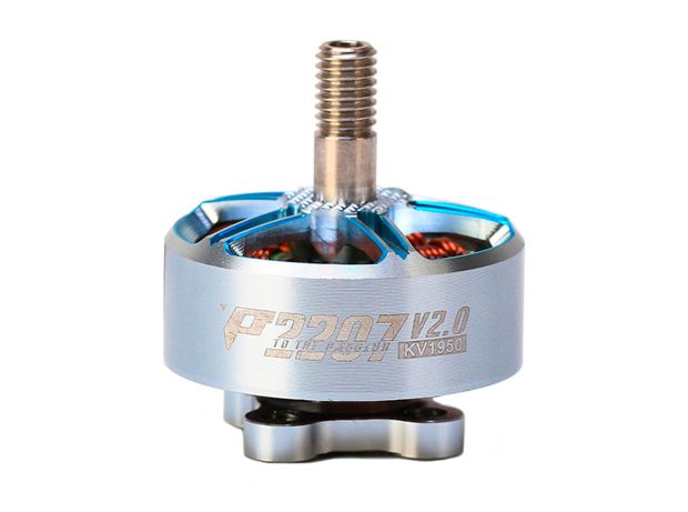 Двигун безколекторний T-Motor Pacer P2207-2550kv V2, Світлина 1