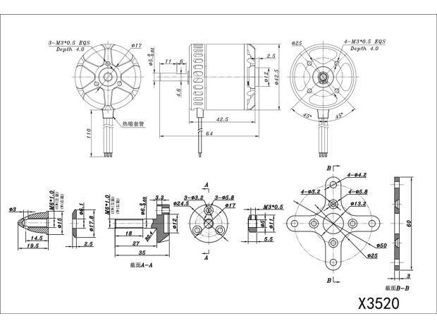 Комплект кріплення SunnySky для двигунів X3520/X3525/X3530 V3, Світлина 3