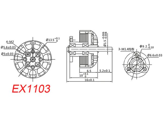 Двигун безколекторний Happymodel EX1103-11000kv, Світлина 4