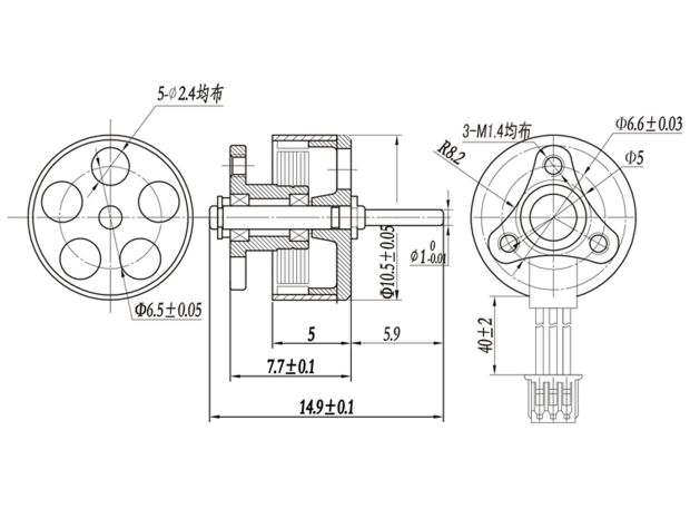 Двигун безколекторний Happymodel SE0802-16000kv, Світлина 2