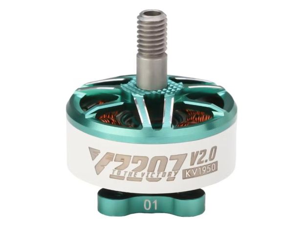 Двигун безколекторний T-Motor Velox V2207-1950kv V2, Світлина 1