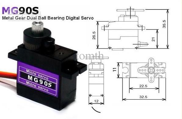 Сервомеханізм аналоговий MG90S 13g/2.2kg/0.11sec (4.8В) (світлина #4)
