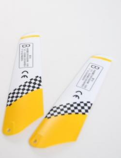 Лопать для соосних міні гелікоптерів 78мм (Нижня)