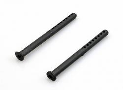 Стійка кріплення корпусу 60мм