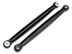 Верхні тяги задньої підвіски (31608)