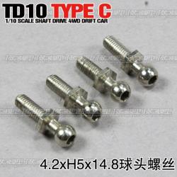 Шарові наконечники рульових тяг Ultima (болстади)