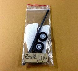 Шасі для авіамоделей серії 0.80м LITE (BACKYARD)