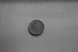 Сітка декоративна для автомоделей 20 х 20 см.