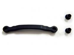 Тяга рульового управління (23609)