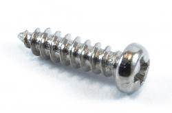 Самонарізні гвинти 2.5 x 10мм