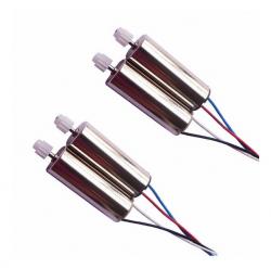 Двигун для гелікоптера Syma S107