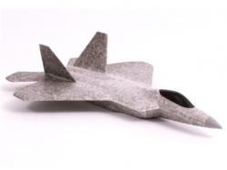 Самолет метательный Art-Tech X22