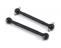 Карданний вал на привід 40мм (2шт)  #86193