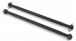 Карданний вал на привід 86мм (2шт)  #86886