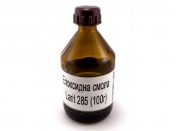 Епоксидна смола Larit 285 (100г.)