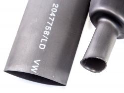 Термозбіжна трубка 16мм (Чорна)