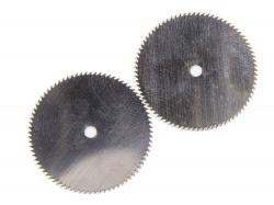 Диск відрізний 25мм (2шт.)