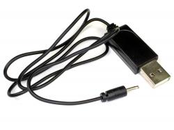 Зарядний пристрій для міні гелікоптерів