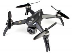 Квадрокоптер MJX Bugs B5W с камерой Wi-Fi 4K