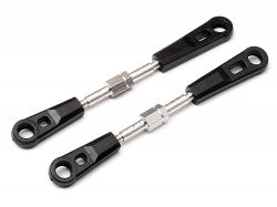 Тяги рульового керування (2шт) #MV22609