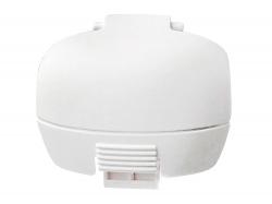 Крышка аккумуляторного отсека квадрокоптера H501S (H501S-02B)