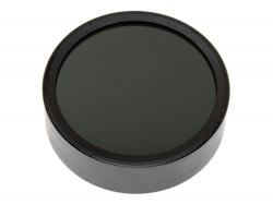 ND фільтр Caddx (ND16) 14мм