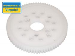 Ведена шестерня (спур) KV 48P 75T (білий)