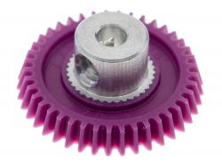 Шестерня (спур) Cahoza коса 15° 41T 72P на вісь 2.37мм #4