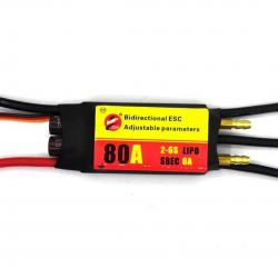 Регулятор швидкості ReadytoSky 80A з водяним охолодженням