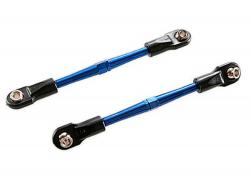 Пара алюмінієвих тяг 61мм Traxxas #2336A