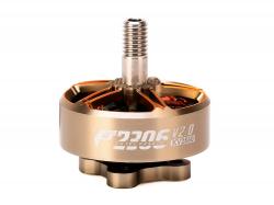 Двигун безколекторний T-Motor Pacer P2306-2550kv V2