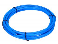 Коаксиальный кабель RG402 (5м)