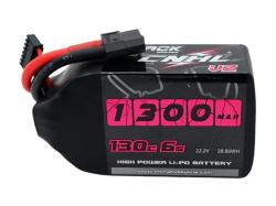 Акумулятор CNHL 1300mAh 6S 130C (Black Series)