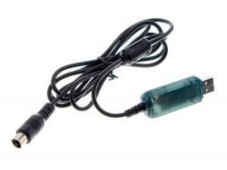 Кабель USB для прошивки апаратури