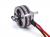 Двигун безколекторний Turnigy Park300 1600kv (фото 4)