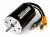 Двигун безколекторний Racerstar 2435-4500kv (фото 2)